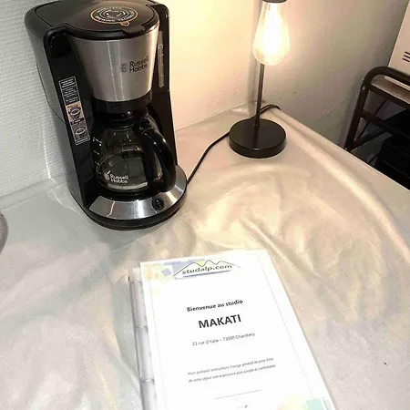 Makati Σαμπερί